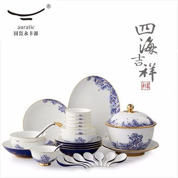 中国高級茶器 AURATIC 国瓷永丰源 中国高級茶器 auratic 国瓷永丰源 - メルカリ