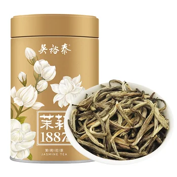 中式精美茶具推荐·Auratic 国瓷永丰源夫人瓷·石榴家园陶瓷茶杯三件套