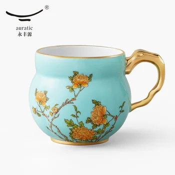 精美茶具推荐·Auratic 国瓷永丰源水墨牡丹2头茶咖杯陶瓷茶杯咖啡杯150ml