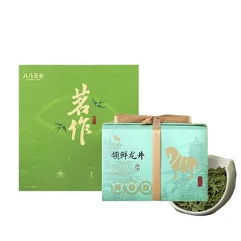 精美茶具推荐·Auratic 国瓷永丰源水墨牡丹2头茶咖杯陶瓷茶杯咖啡杯150ml