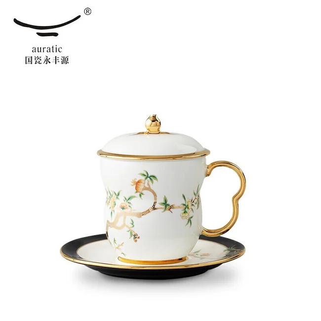 中国高級茶器 AURATIC 国瓷永丰源 中式精美茶具推荐·Auratic 国瓷永丰源夫人瓷·石榴家园陶瓷茶杯三件套
