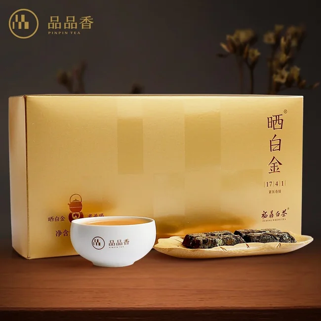 美国好茶推荐|品品香福鼎白茶晒白金MINI版紧压寿眉171 礼盒装180克