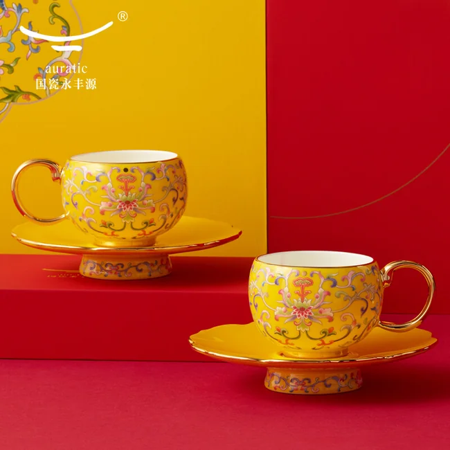 Recommended coffee cup sets | Auratic, 8-Piece Coffee Cup,tea cup