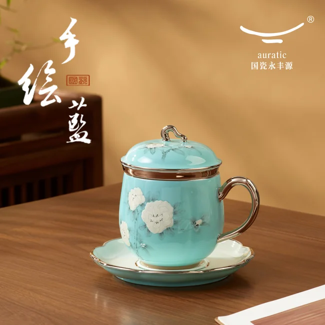 中国高級茶器 AURATIC 国瓷永丰源 茶具推荐| 中国直邮，时效10-15天】Auratic 国瓷永丰源西湖蓝4头茶具