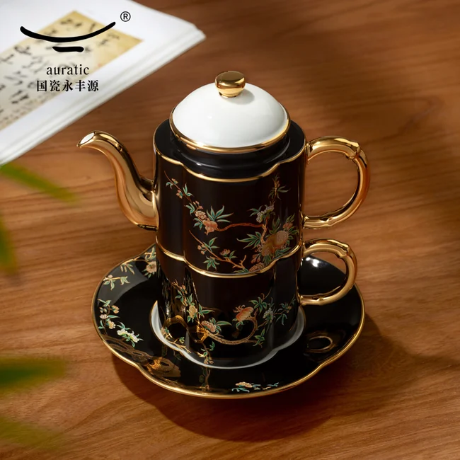 茶具推荐|【中国直邮，时效10-15天】Auratic 国瓷永丰源夫人瓷石榴家园