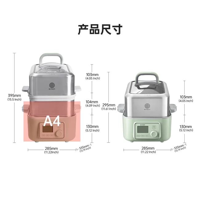Cuiseur Vapeur Multifonction 5L BUYDEEM - 6 Programmes, Casseroles Verre, Plaque Céramique