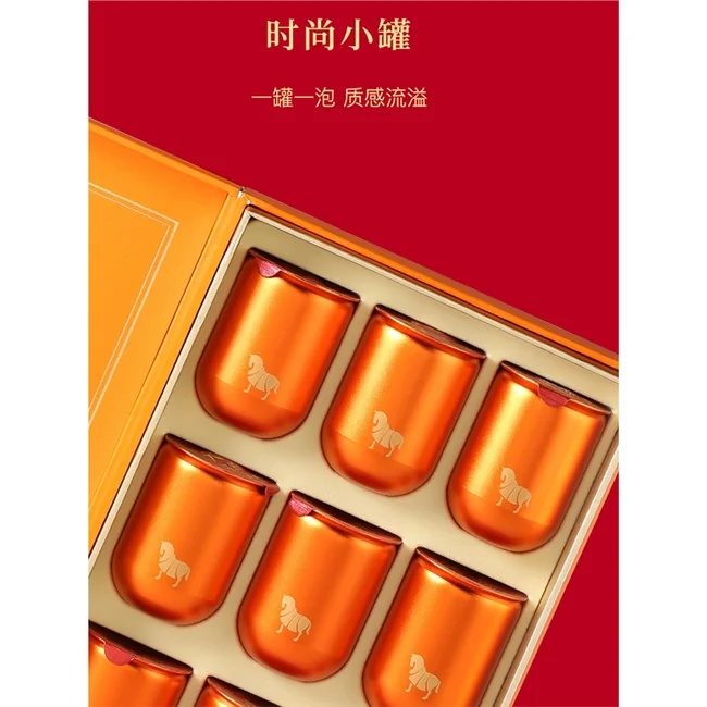 八马茶业马说6000·大红袍（76.5克）