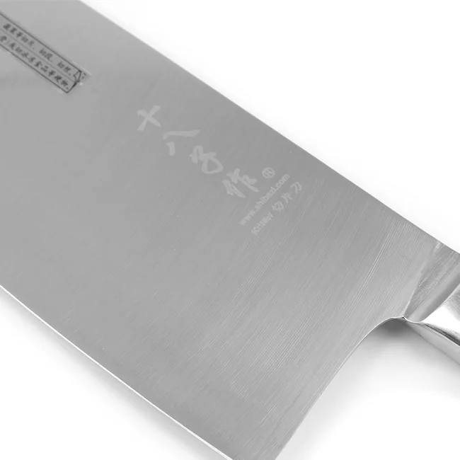 十八子作刀具套装黑狐七件套S2703 赠磨刀石