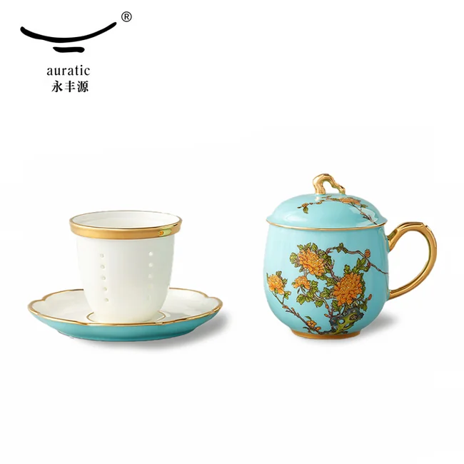 中式精美餐具·Auratic 国瓷永丰源夫人瓷西湖蓝泡茶杯四件套盖杯280ml