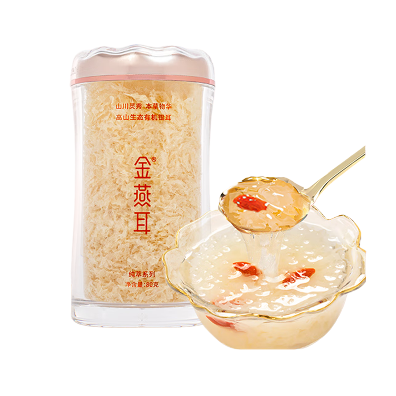 华人生活馆折扣码【更新 1 月优惠，年度最大折扣已经开始！】