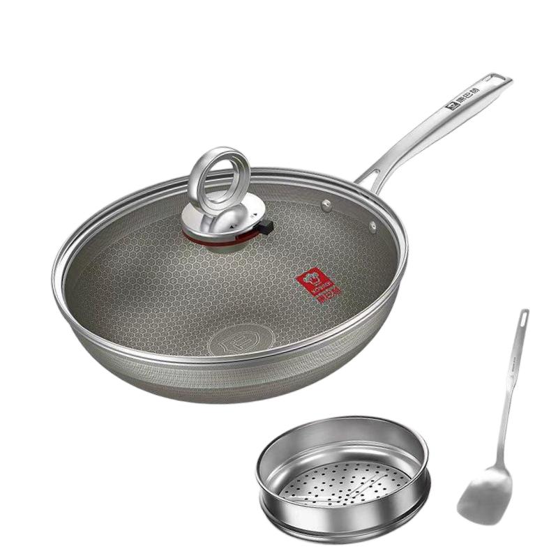 华人生活馆折扣码【更新 1 月优惠，年度最大折扣已经开始！】