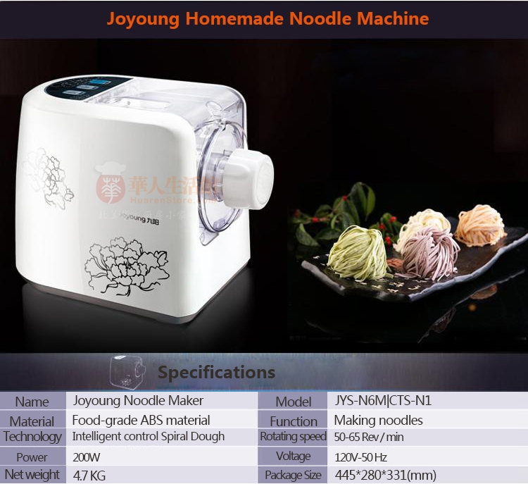 Joyoung Noodle Maker