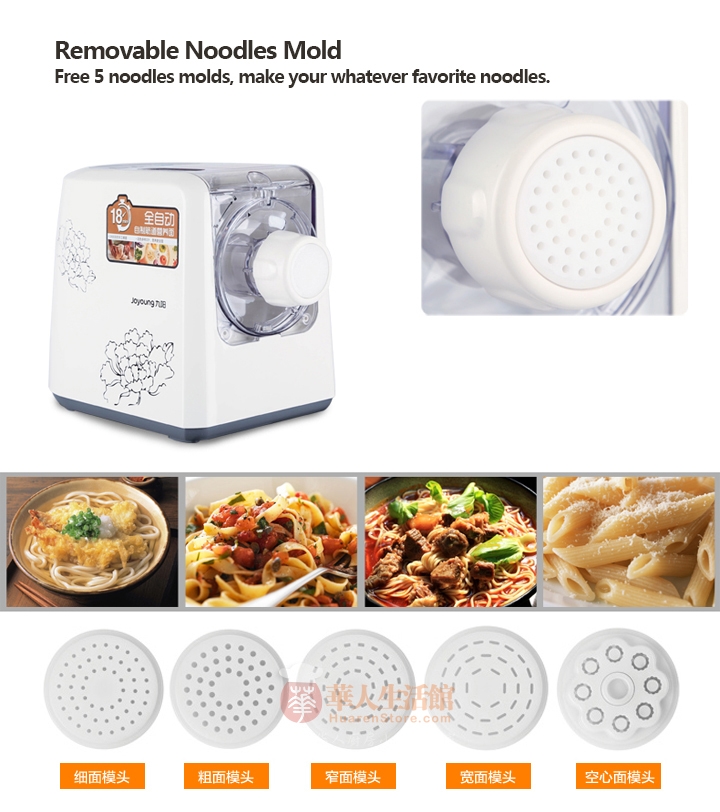 Joyoung Noodle Maker