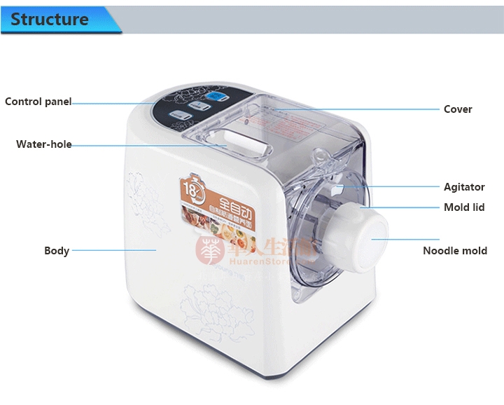 Joyoung Noodle Maker