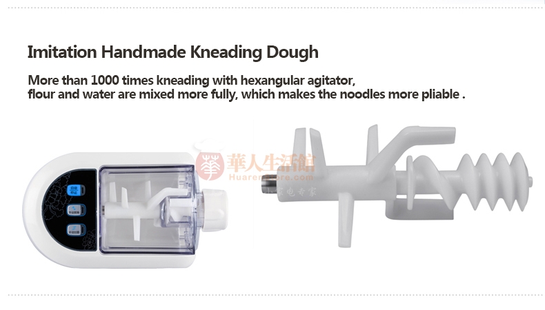 Joyoung Noodle Maker