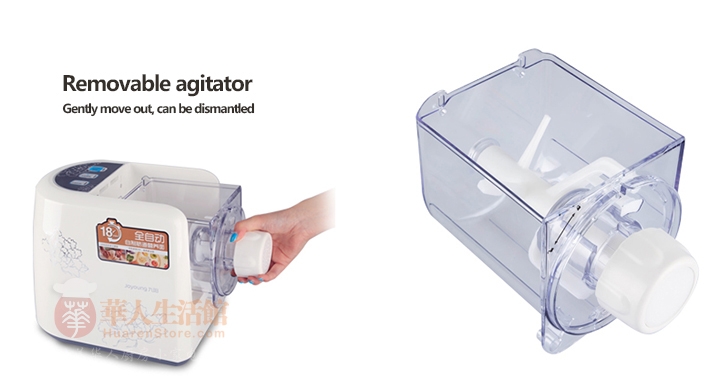 Joyoung Noodle Maker