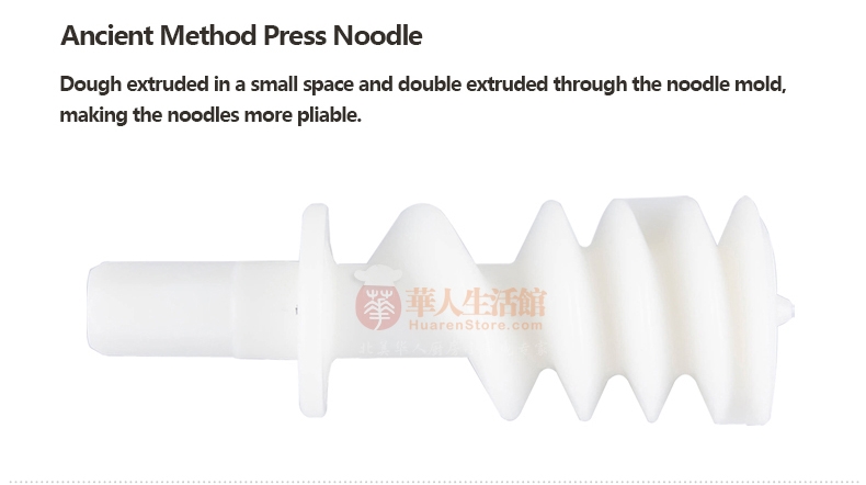 Joyoung Noodle Maker