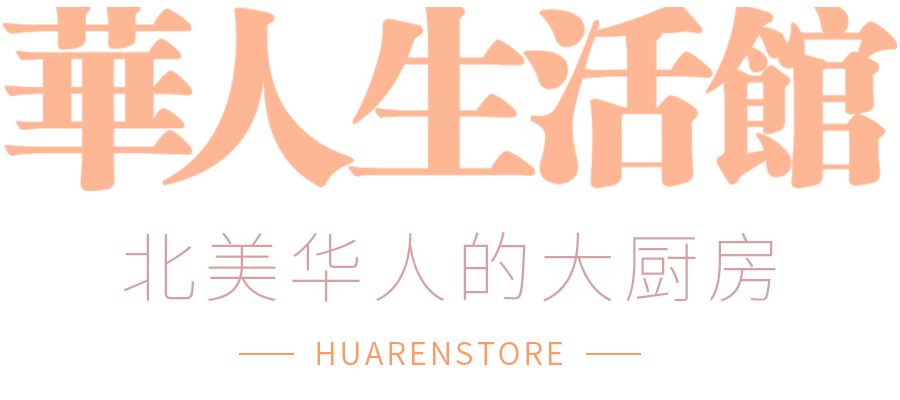 Huaren Store collection