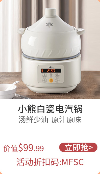 DQG-A30C1