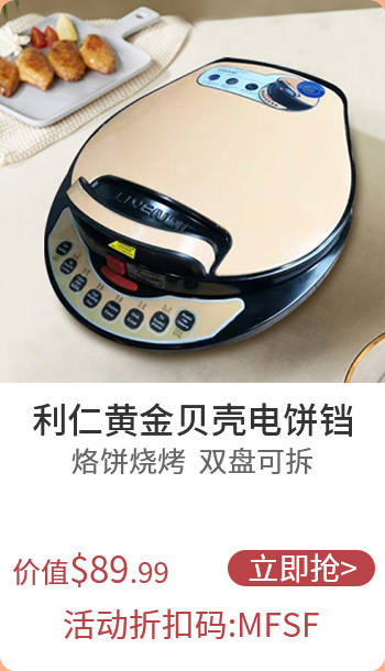LR-A434