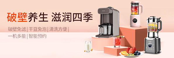 Shop deal230425