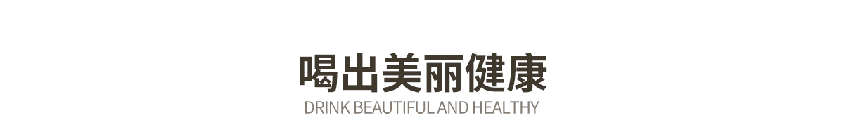 Huaren Store collection