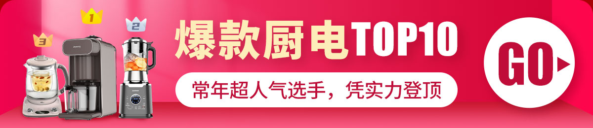 Shop yearendpromotion 1