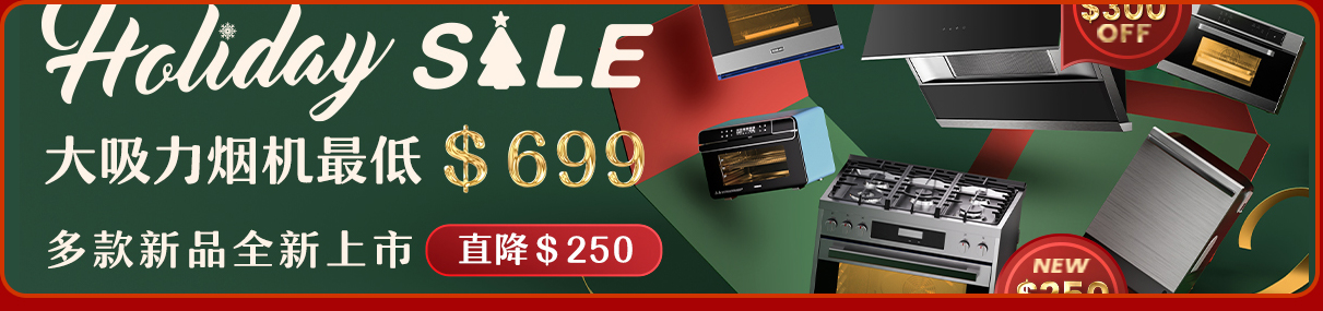 Shop robam2