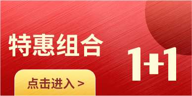 Shop youhui20211201