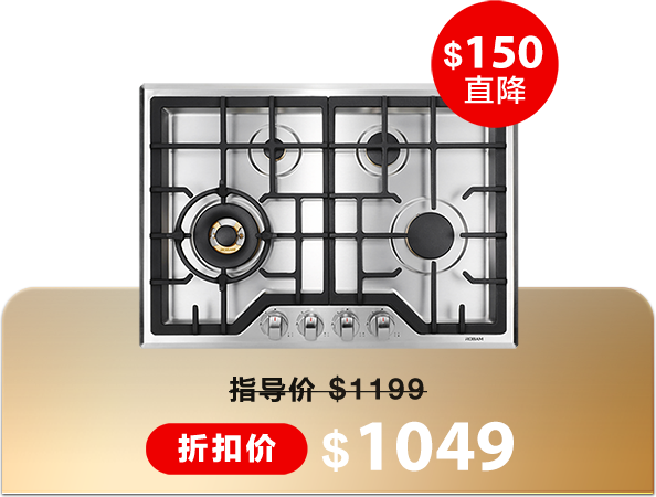 Shop robam gas stove g413