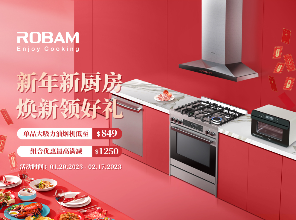 Huaren Store collection