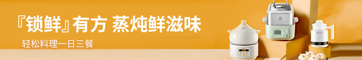 Shop zhengdun
