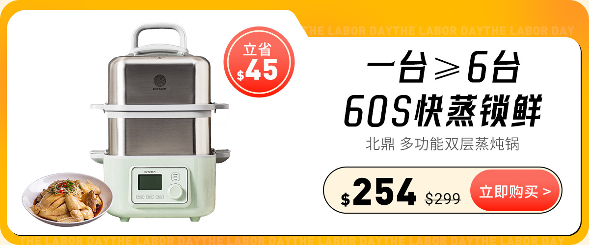 Shop buydeem steaming and boiling pot g563