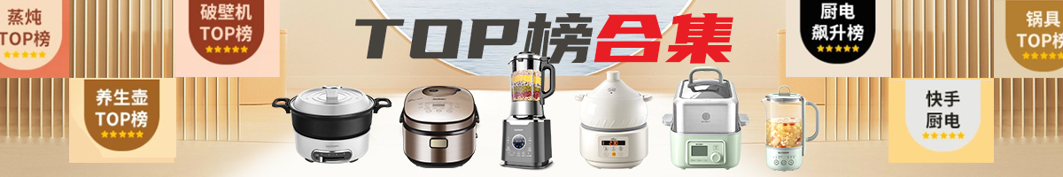 Shop topheji
