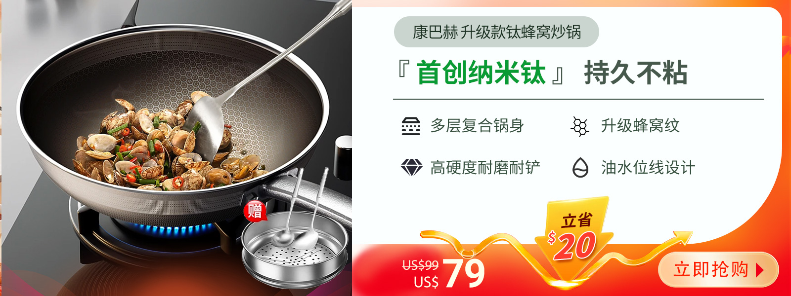 Shop kobach frying pan kgt c32f