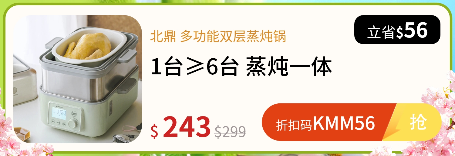 Shop buydeem steaming and boiling pot g563
