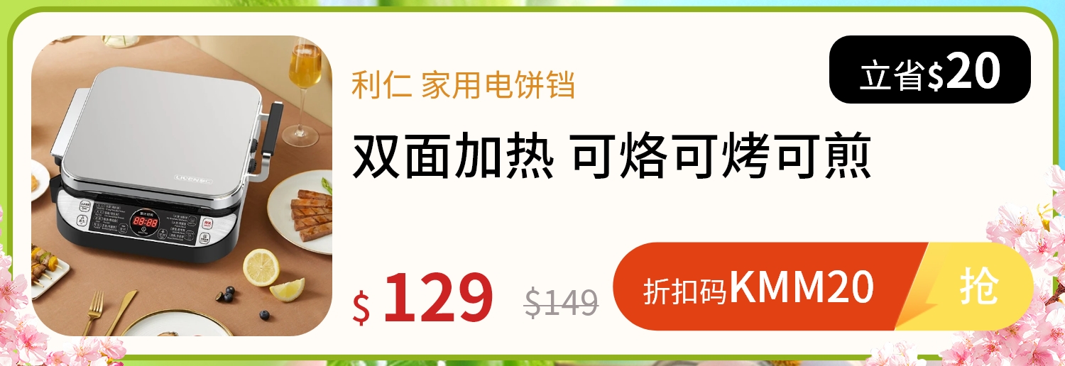 Shop lr fd431