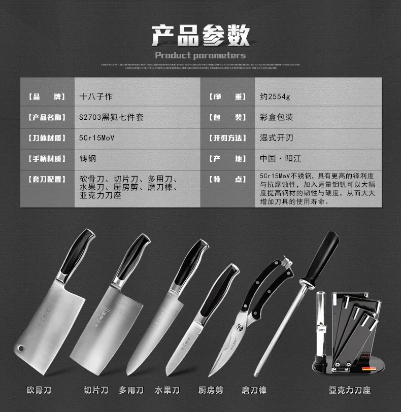 刀装具　まとめ acgカード Legend of SP⭐︎83 acgカード Legend of SP⭐︎78 acg