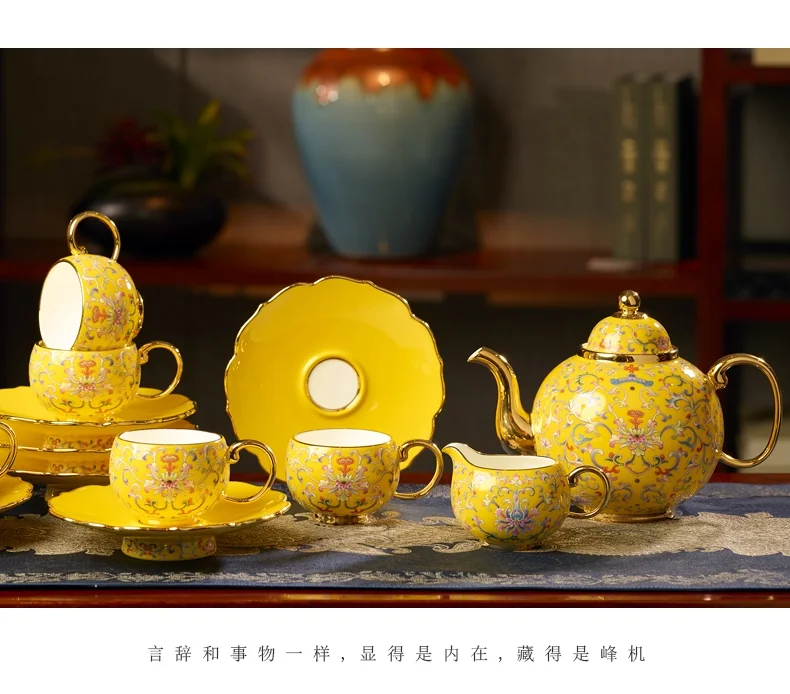 新品◆AURATIC 国瓷永丰源　ティーポット カップ＆ソーサー 高級茶器セット AURATIC 国瓷永丰源 ティーポット カップ＆ソーサー 高級茶器セット