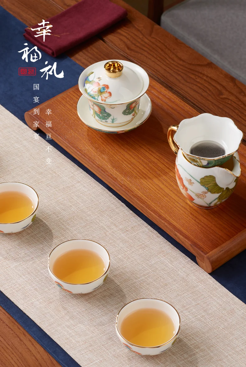 精美茶具推荐·Auratic 国瓷永丰源幸福和鸣9头茶具套装中式礼品套装