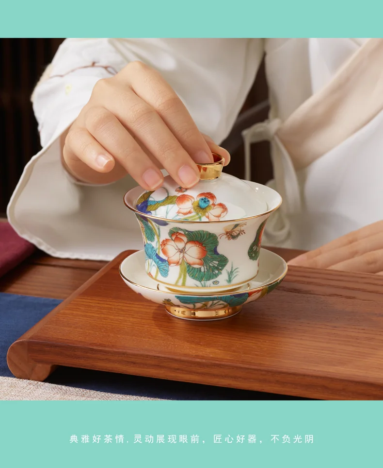 精美茶具推荐·Auratic 国瓷永丰源幸福和鸣9头茶具套装中式礼品套装
